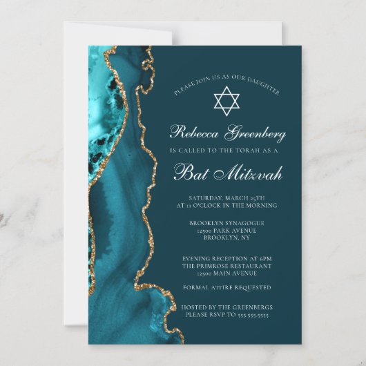 エレガントなターコイズゴールドのアゲート バット・ミツバ祭りのパーティー マグネット招待状 (正面)