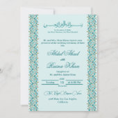 エレガントなターコイズブルーとスカイブルー　イスラム教アラビア語ニッカーフ 招待状 (正面)