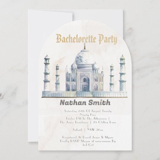 エレガントなタージマハール タイポロジー 水彩 結婚式 招待状 (正面)