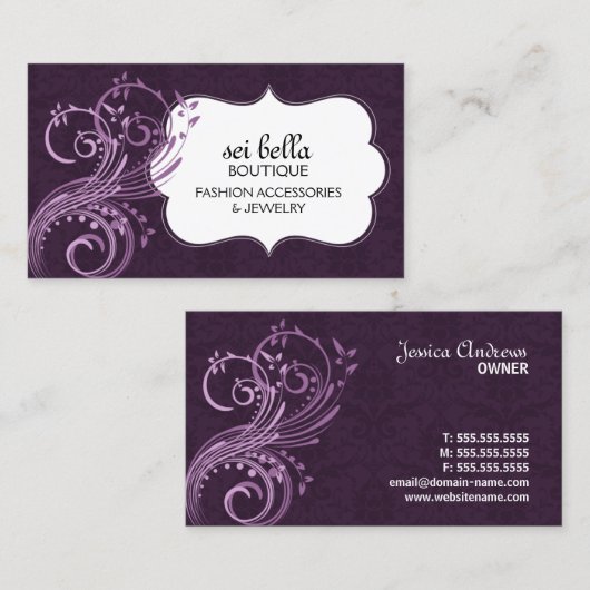 エレガントなダマスク織および華麗さ 名刺 (正面/裏面)