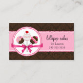 エレガントなダマスク織のケーキはベーカリーをぽんと鳴らします 名刺 (正面)