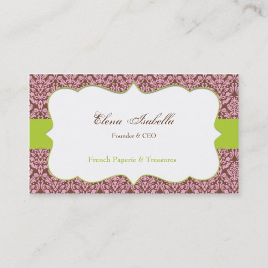 エレガントなダマスク織の名刺 名刺 (正面)