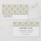エレガントなダマスク織花パターンインテリア・デザイナー 名刺 (正面/裏面)