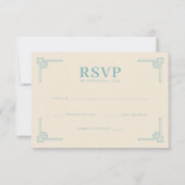 エレガントなティール幾何学RSVP 出欠カード (正面)