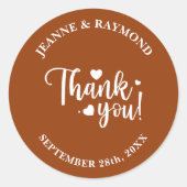エレガントなテラコッタウェディングスクリプトありがとう ラウンドシール (正面)