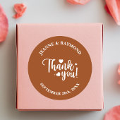 エレガントなテラコッタウェディングスクリプトありがとう ラウンドシール