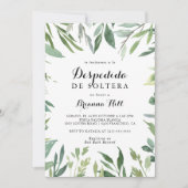 エレガントなトロピカルグリーンのスペイン語 ブライダルシャワー 招待状 (正面)