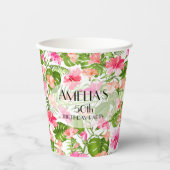 エレガントなトロピカルフラワー 紙コップ (正面)