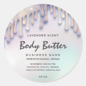 エレガントなドリップス ホログラフィック ボディバター ラベル (正面)