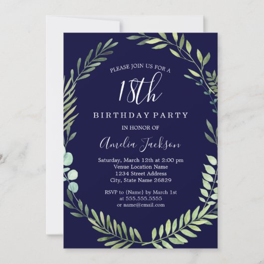 エレガントなネイビーグリーンの水彩18歳の誕生日 招待状 (正面)