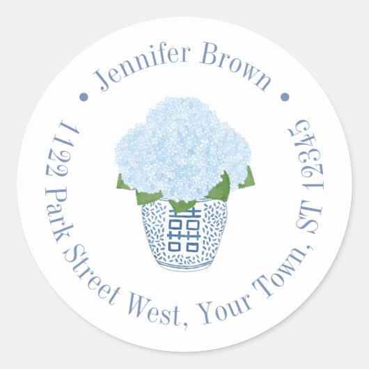 エレガントなハイドランジアのジンジャージャー宛名ラベル ラウンドシール (正面)