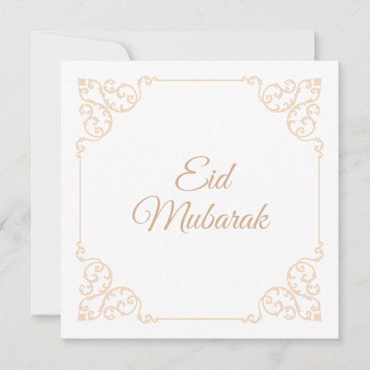 エレガントなハッピーイードムバラクゴールドヴィンテージセレブレーション シーズンカード (正面)