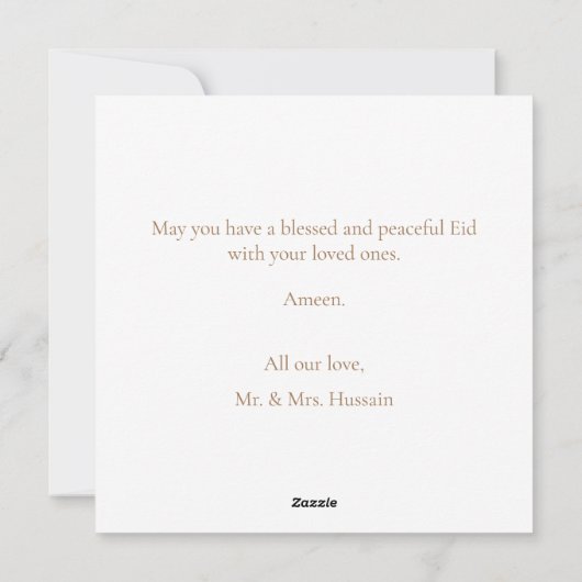 エレガントなハッピーイードムバラクゴールドヴィンテージセレブレーション シーズンカード (裏面)