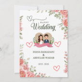 エレガントなハッピーウェディング招待状 – あなたの愛を祝おう セーブザデート (裏面)