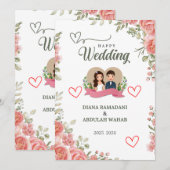 エレガントなハッピーウェディング招待状 – あなたの愛を祝おう セーブザデート (正面/裏面)