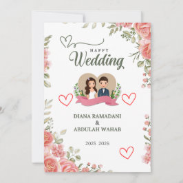 エレガントなハッピーウェディング招待状 – あなたの愛を祝おう セーブザデート