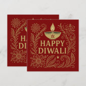 エレガントなハッピーディワリ ゴールドの招待状 招待状 (正面/裏面)