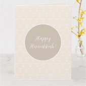 エレガントなハヌカの挨拶 カード (黄色い花)