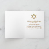 エレガントなハヌカーの挨拶状 シーズンカード (内部)