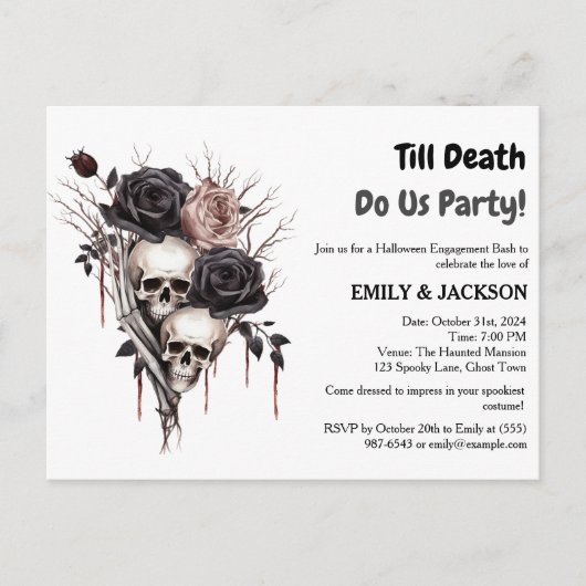 エレガントなハロウィンエンゲージメントパーティー招待状 ポストカード (正面)