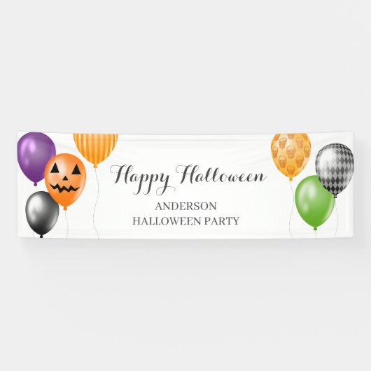 エレガントなハロウィンパーティー 横断幕 (横)