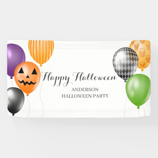 エレガントなハロウィンパーティー 横断幕 (横)
