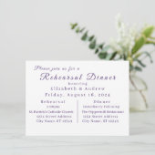 エレガントなバイオレットのリハーサルディナー招待状 招待状 (スタンド正面)