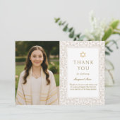 エレガントなバット・ミツバーの感謝カード 招待状 (スタンド正面)