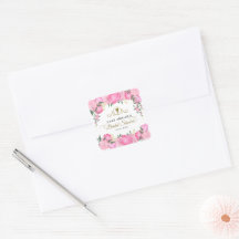 エレガントなバラ色の花のヴィクトリアンブライダルシャワー