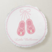 エレガントなバレリーナのバレエシューズの女の子部屋の装飾 ラウンドクッション (裏面)