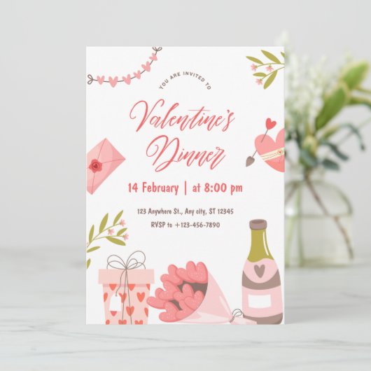 エレガントなバレンタインディナーパーティーの招待状 シーズンカード