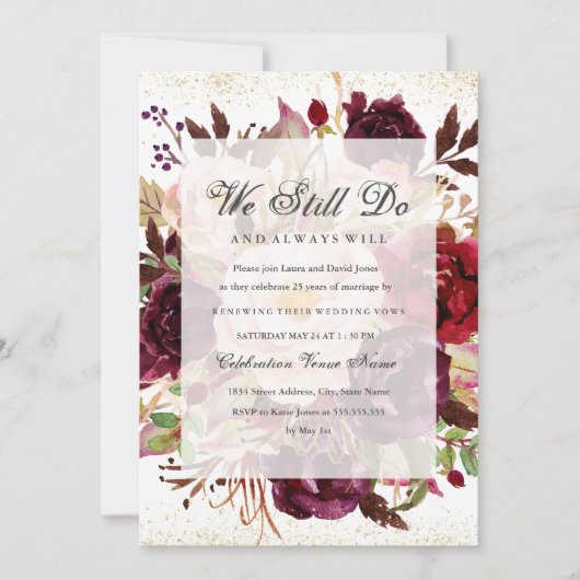 エレガントなバーガンディゴールドの誓い更新記念日 招待状 (正面)