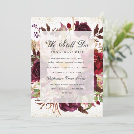 エレガントなバーガンディゴールドの誓い更新記念日 招待状 (スタンド正面)