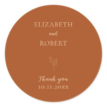 エレガントなバーントオレンジの結婚式 テラコッタ シンプル