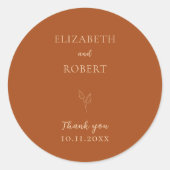 エレガントなバーントオレンジの結婚式 テラコッタ シンプル ラウンドシール (正面)