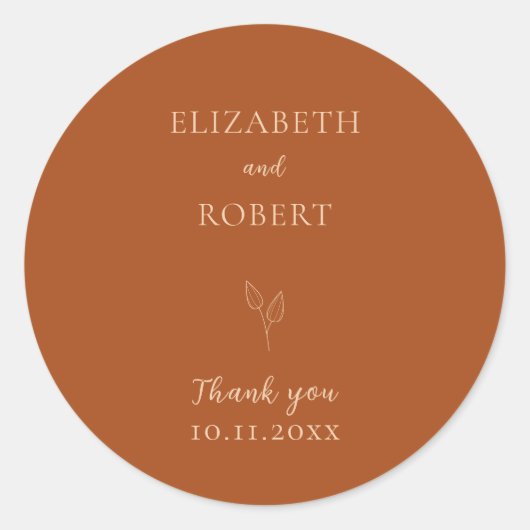 エレガントなバーントオレンジの結婚式 テラコッタ シンプル ラウンドシール (正面)