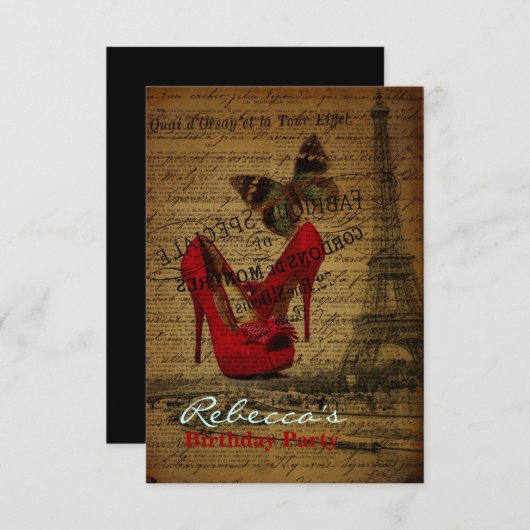 エレガントなパリのフランスのなヴィンテージの誕生会 招待状 (正面/裏面)