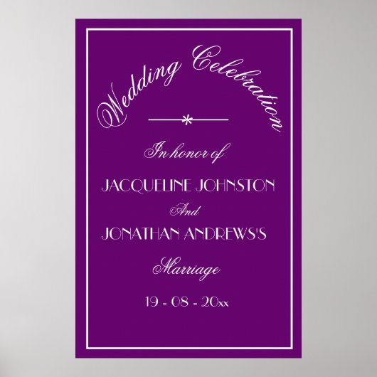 エレガントなパーソナライズされた名前 ウェディング ウェルカム サイン (正面)