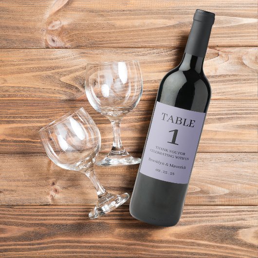 エレガントなパープルウェディング ワインラベル