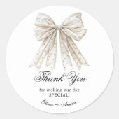 エレガントなパール ボウ ブライダル シャワー ラウンドシール (正面)