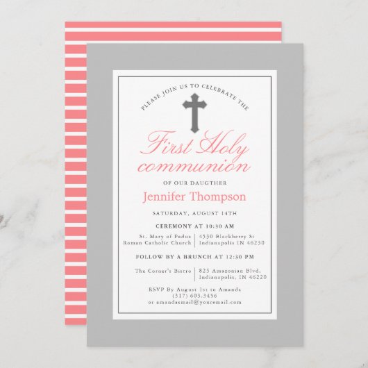 エレガントなピンクとグレーのストライプ ファーストコミュニオン 招待状 (正面/裏面)