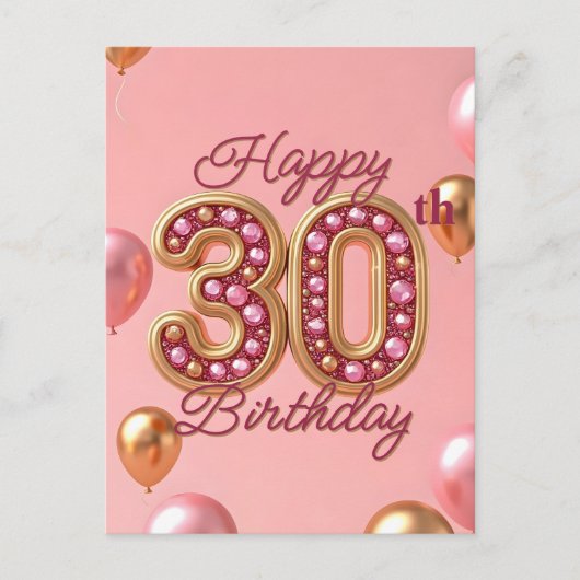 エレガントなピンクとゴールドの30歳の誕生日マイルストーン ポストカード (正面)