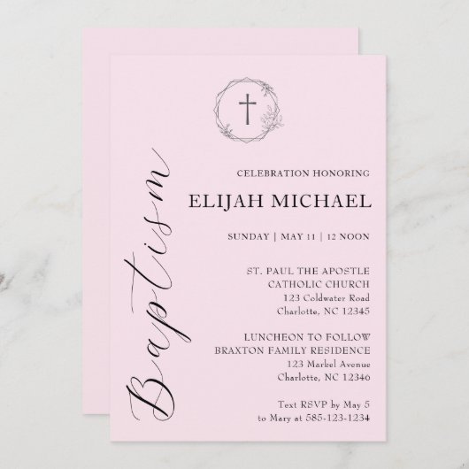 エレガントなピンクの洗礼クロスリース招待状 招待状 (正面/裏面)