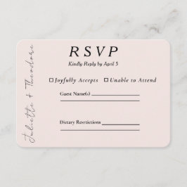 エレガントなピンクの結婚式RSVP 出欠カード