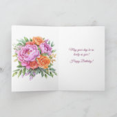 エレガントなピンクの芍薬の花の幸せな誕生日カード カード (内部)