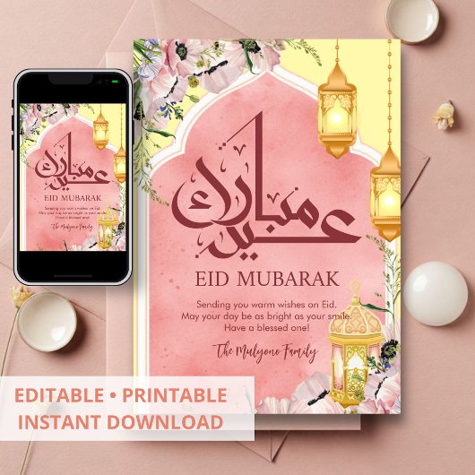エレガントなピンクの花のアーチ Eid Mubarak カード