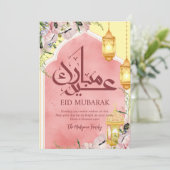 エレガントなピンクの花のアーチ Eid Mubarak カード (スタンド正面)