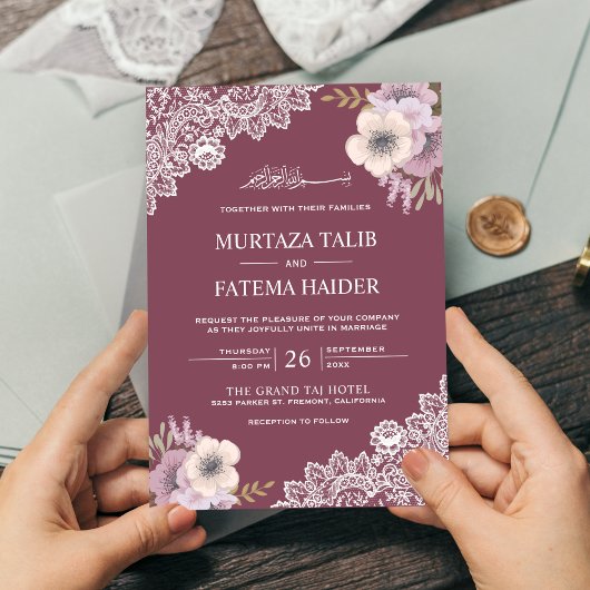 エレガントなピンクの花柄レース イスラム教 ムスリムの結婚式 招待状