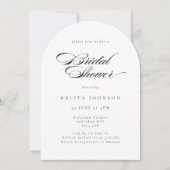 エレガントなフォーマルスクリプト ブラック＆ホワイトのウェディングシャワー 招待状 (正面)