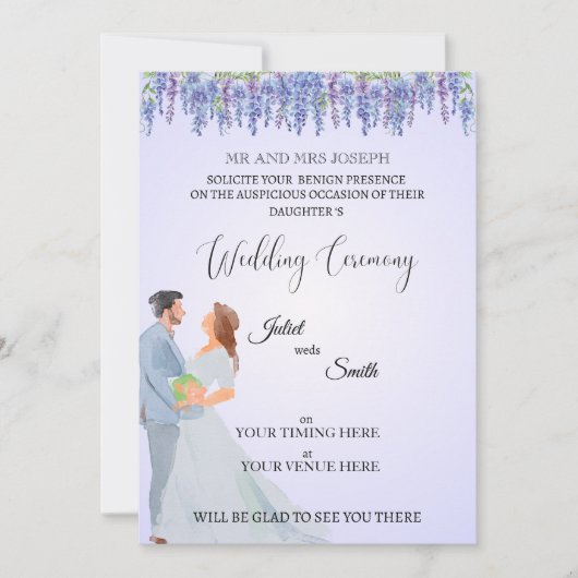 エレガントなフラット結婚式招待状 | カスタマイズ可能 案内状 (正面)